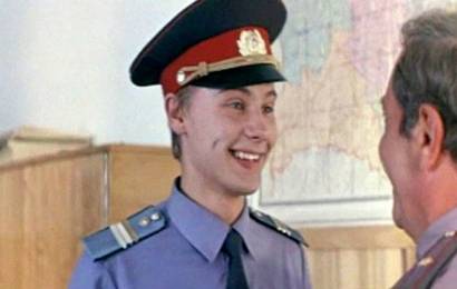 Сыщик
