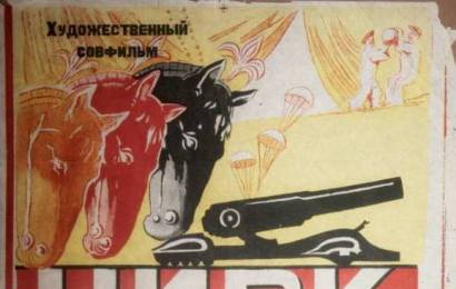 cccp.fun_Tsirk