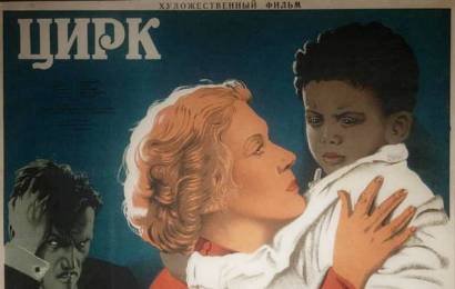 cccp.fun_Tsirk