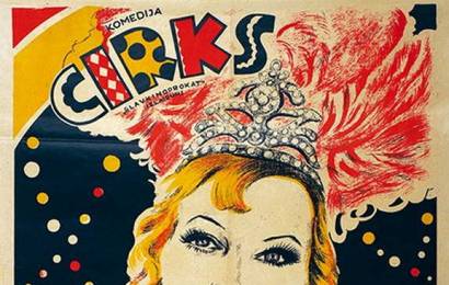 cccp.fun_Tsirk