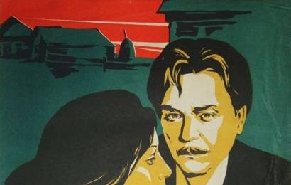 cccp.fun_Lyubov-zemnaya
