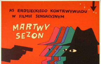 cccp.fun_Mertvyy-sezon