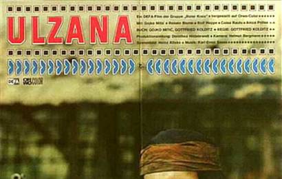 cccp.fun_Ulzana