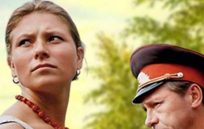 Здравствуй и прощай Здравствуй и прощай