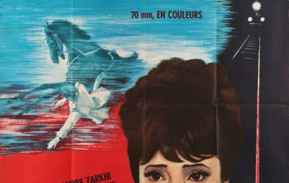 cccp.fun_Anna-Karenina