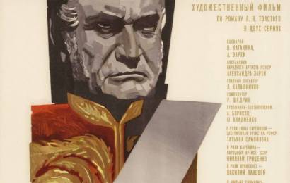 cccp.fun_Anna-Karenina