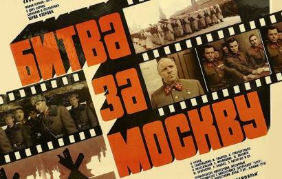cccp.fun_Bitva-za-Moskvu