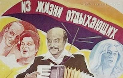 м