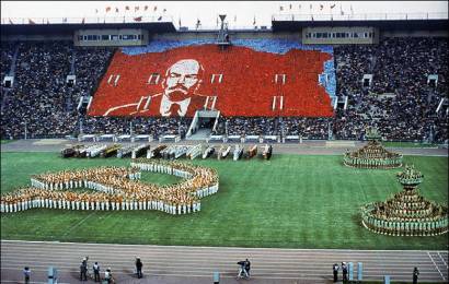 cccp.fun_olimpiada-80