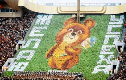 cccp.fun_olimpiada-80