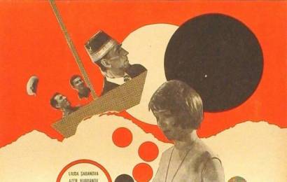 cccp.fun Иностранка 1