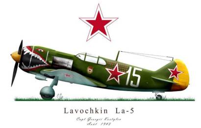 cccp.fun_La-5