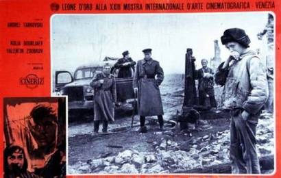 cccp.fun_Ivanovo-detstvo