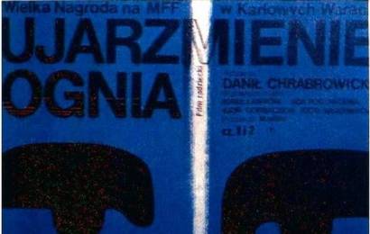 cccp.fun_Ukroshcheniye-ognya