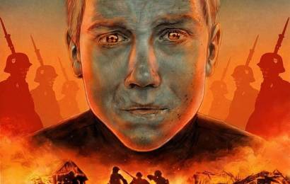 Иди и смотри