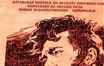 cccp.fun_matros-chijik