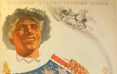 cccp.fun_po-shchuchemu-velenyu