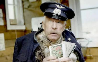 Сергей Мартинсон