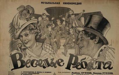 cccp.fun_veselye-rebyata