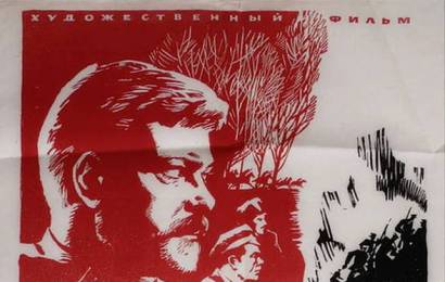 cccp.fun_groza-nad-beloy