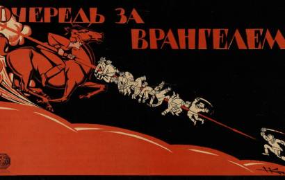 cccp.fun_intervenciya-v-rossiyu