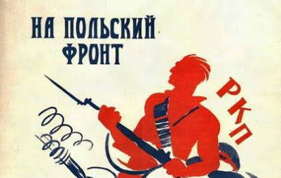 cccp.fun_intervenciya-v-rossiyu