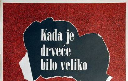 cccp.fun_Kogda-derevya-byli-bolshimi