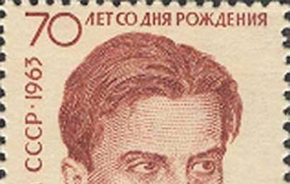 cccp.fun_Mayakovskiy-Vladimir