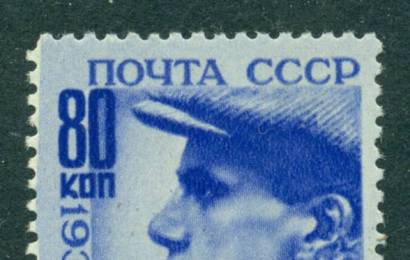 cccp.fun_Mayakovskiy-Vladimir