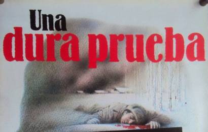 cccp.fun_proverka-na-dorogah
