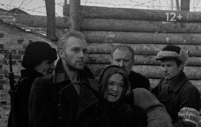 cccp.fun_voshojdenie