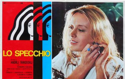cccp.fun_Zerkalo