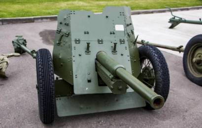 cccp.fun_45_mm