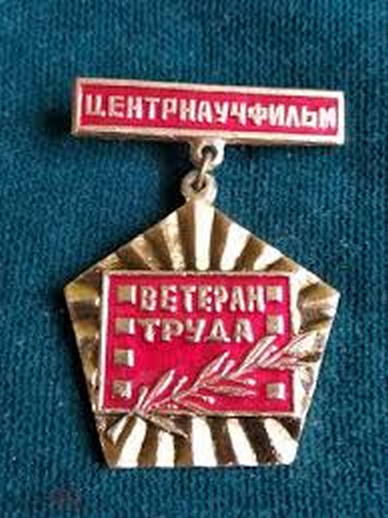 cccp.fun_centrnauchfilm