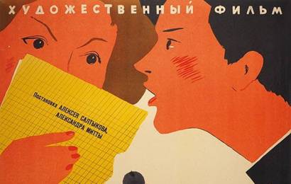 cccp.fun_drug-moy-kolka