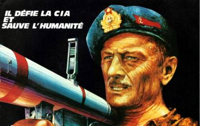 cccp.fun_odinochnoe-plavanie