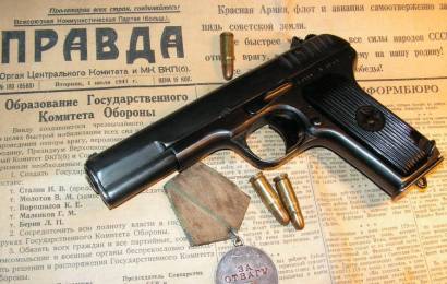 cccp.fun_pistolet-tt