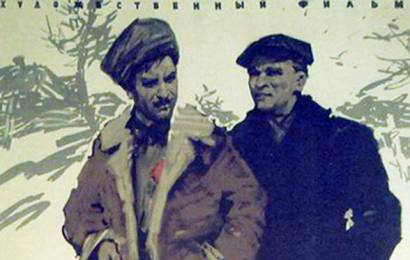 cccp.fun_podnyataya-celina