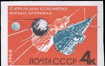 cccp.fun_sputnik_USSR