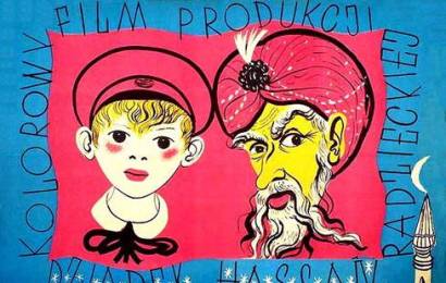cccp.fun_starik-hottabych
