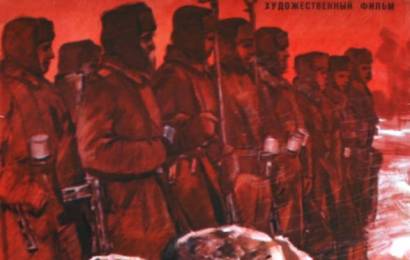 cccp.fun_aty-baty-shli-soldaty