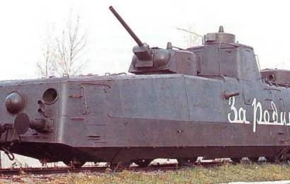 cccp.fun_bronepoezd