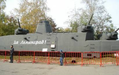 cccp.fun_bronepoezd