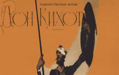 cccp.fun_don-kihot