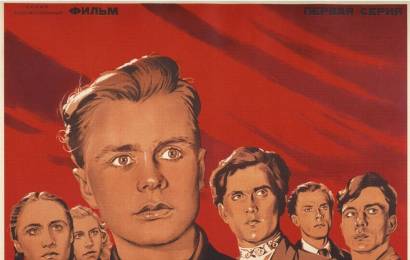 cccp.fun_Molodaya-gvardiya