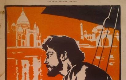 cccp.fun_hojdenie-za-tri-morya