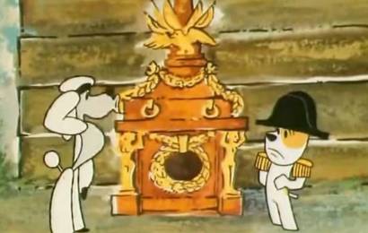 Рекс проводник Рекс проводник