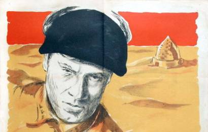 cccp.fun_trinadcat