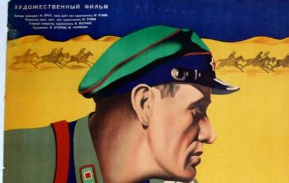 cccp.fun_trinadcat