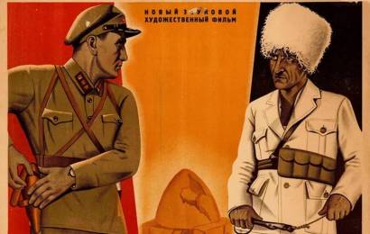 cccp.fun_trinadcat
